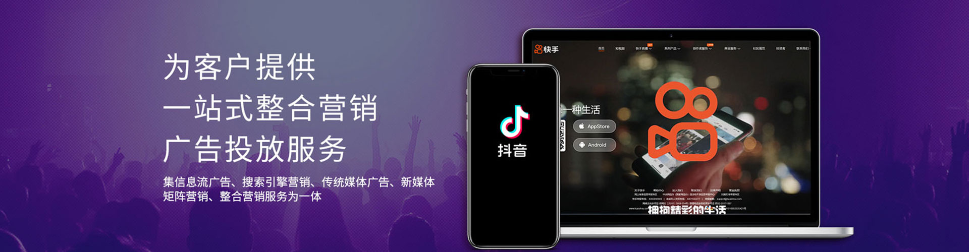 尉犁百度推广平台